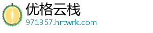 八大关枫叶在哪条路 也是青岛的主要名胜之一-优格云栈